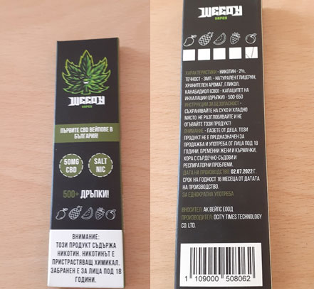 WEEDY