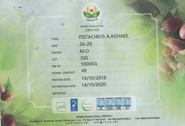 Výrobok so zistenou prekročenou maximálnou hodnotou Aflatoxínu B1 a sumy Aflatoxínov B1, B2, G1, G2. 0