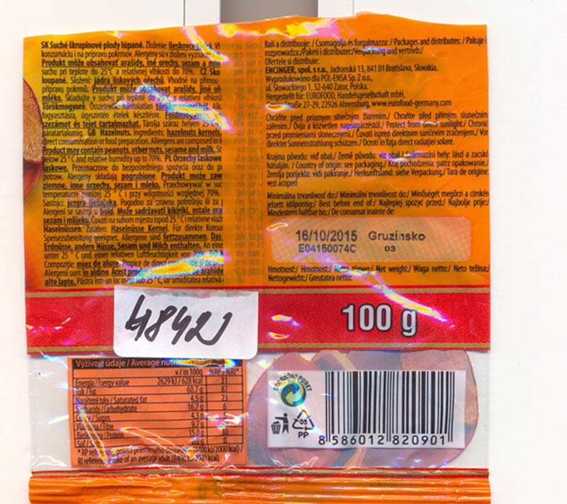 Lieskové orechy, suché škrupinové plody lúpané 100g Lieskové orechy, suché škrupinové plody lúpané 100g