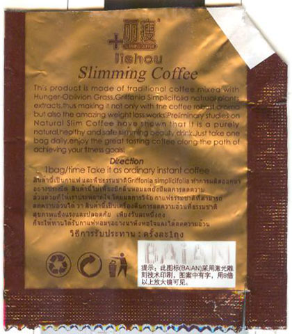 Slimming Coffe Lishou