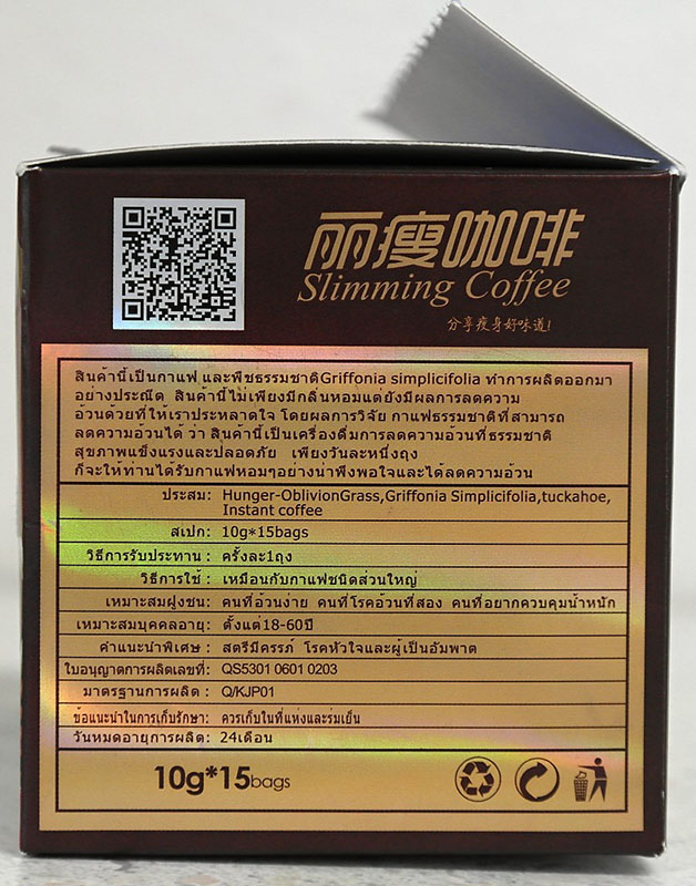 Slimming Coffe Lishou