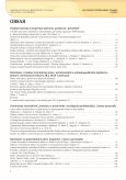 Editorial (PDF format)
