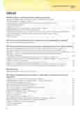 Obsah časopisu (PDF format)